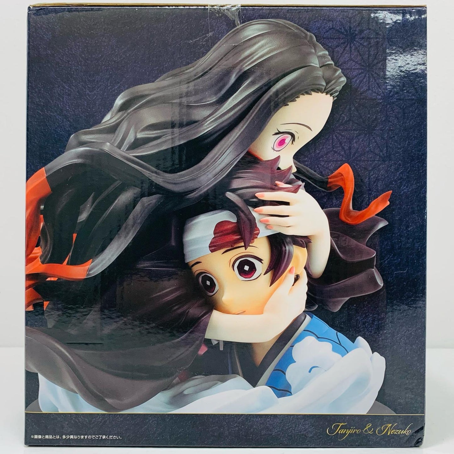 A賞/竈門炭治郎&竈門禰豆子-ArtScaleMemoria「繋いだ軌跡/一番くじ鬼滅の刃」【フィギュア】