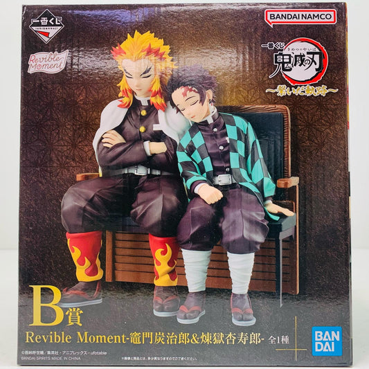 B賞RevibleMoment-竈門炭治郎&煉獄杏寿郎-「繋いだ軌跡/一番くじ鬼滅の刃」【フィギュア】