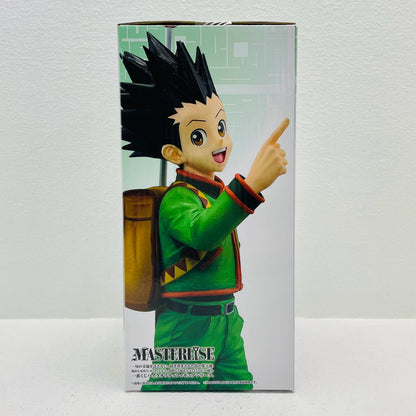 フィギュア A賞ゴン-MASTERLISE「GREEDISLAND/一番くじHUNTER×HUNTER」 ゴン 一番くじ A賞【フィギュア】【加古川物流】