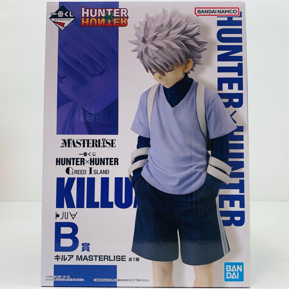 フィギュア B賞キルア-MASTERLISE「GREEDISLAND/一番くじHUNTER×HUNTER」 キルア 一番くじ GREEDISLAND B賞 MASTERLISE【フィギュア】【加古川物流】