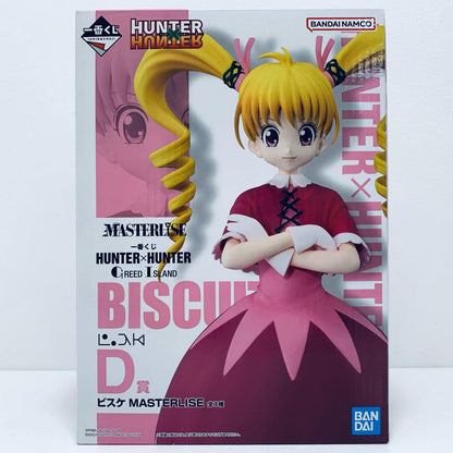 フィギュア D賞ビスケ-MASTERLISE「GREEDISLAND/一番くじHUNTER×HUNTER」 ビスケ 一番くじ GREED ISLAND D賞 MASTERLISE【フィギュア】【加古川物流】