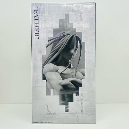 【中古】 B賞“お父様”MASTERLISE｢扉を開けし者たち/一番くじ鋼の錬金術師FULLMETALALCHEMIST｣ 鋼の錬金術師 フィギュア お父様 一番くじ 扉を開けし者たち B賞 MASTERLISE【フィギュア】【飾磨店】