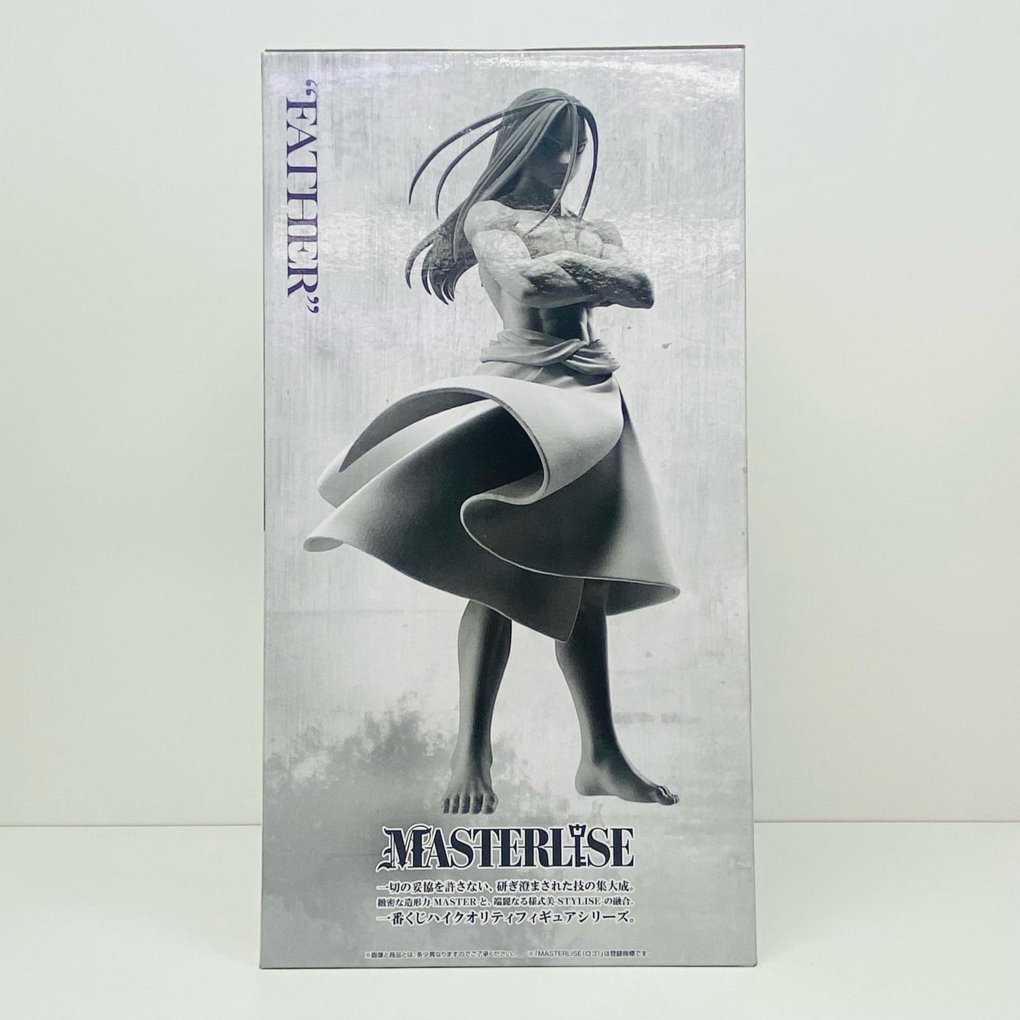 【中古】 B賞“お父様”MASTERLISE｢扉を開けし者たち/一番くじ鋼の錬金術師FULLMETALALCHEMIST｣ 鋼の錬金術師 フィギュア お父様 一番くじ 扉を開けし者たち B賞 MASTERLISE【フィギュア】【飾磨店】