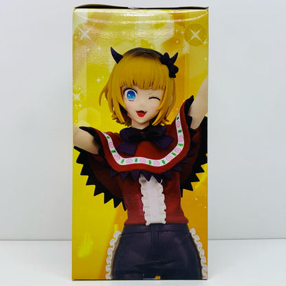 【中古】 MEMちょ「推しの子」全力造形フィギュア【フィギュア】【飾磨店】