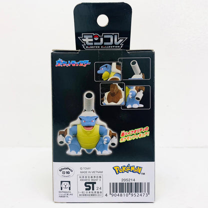 フィギュア モンコレメガカメックス「ポケットモンスター」モンコレ-モンスターコレクション- モンコレメガカメックス モンスターコレクション【フィギュア】