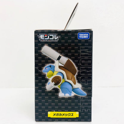フィギュア モンコレメガカメックス「ポケットモンスター」モンコレ-モンスターコレクション- モンコレメガカメックス モンスターコレクション【フィギュア】