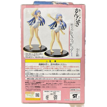 フィギュア ナギノーマルVer.(笑顔)「かんなぎ」組立式DXフィギュア1 ナギ ノーマルVer.(笑顔)【フィギュア】【加古川物流】