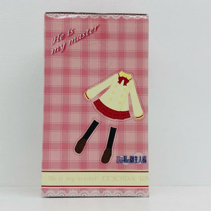 【中古】 これが私の御主人様 フィギュア 沢渡いずみ 16565【フィギュア】【加古川物流】