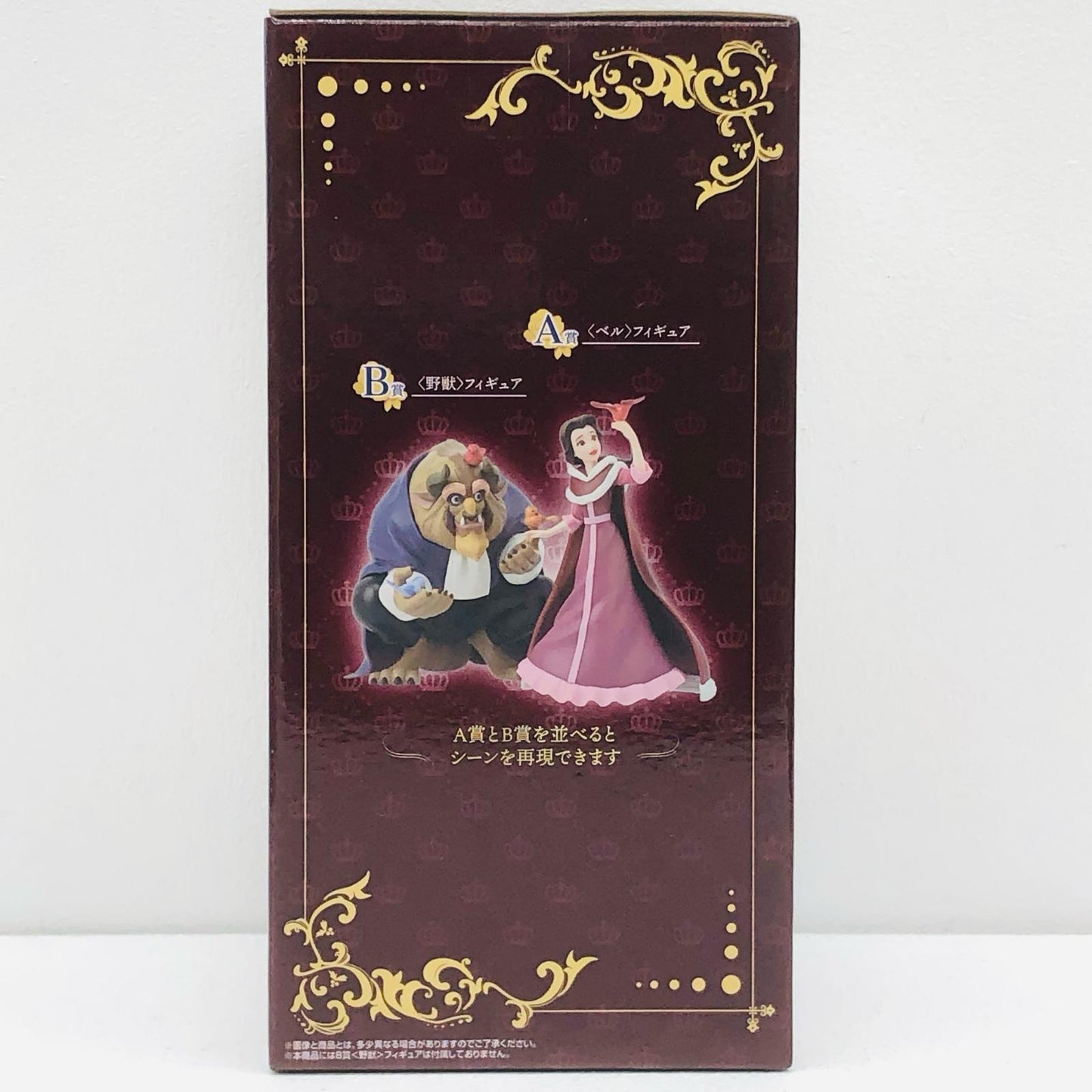 【中古】 ディズニープリンセス フィギュア ベル 一番くじ DreamingFlowers A賞【フィギュア】【加古川物流】
