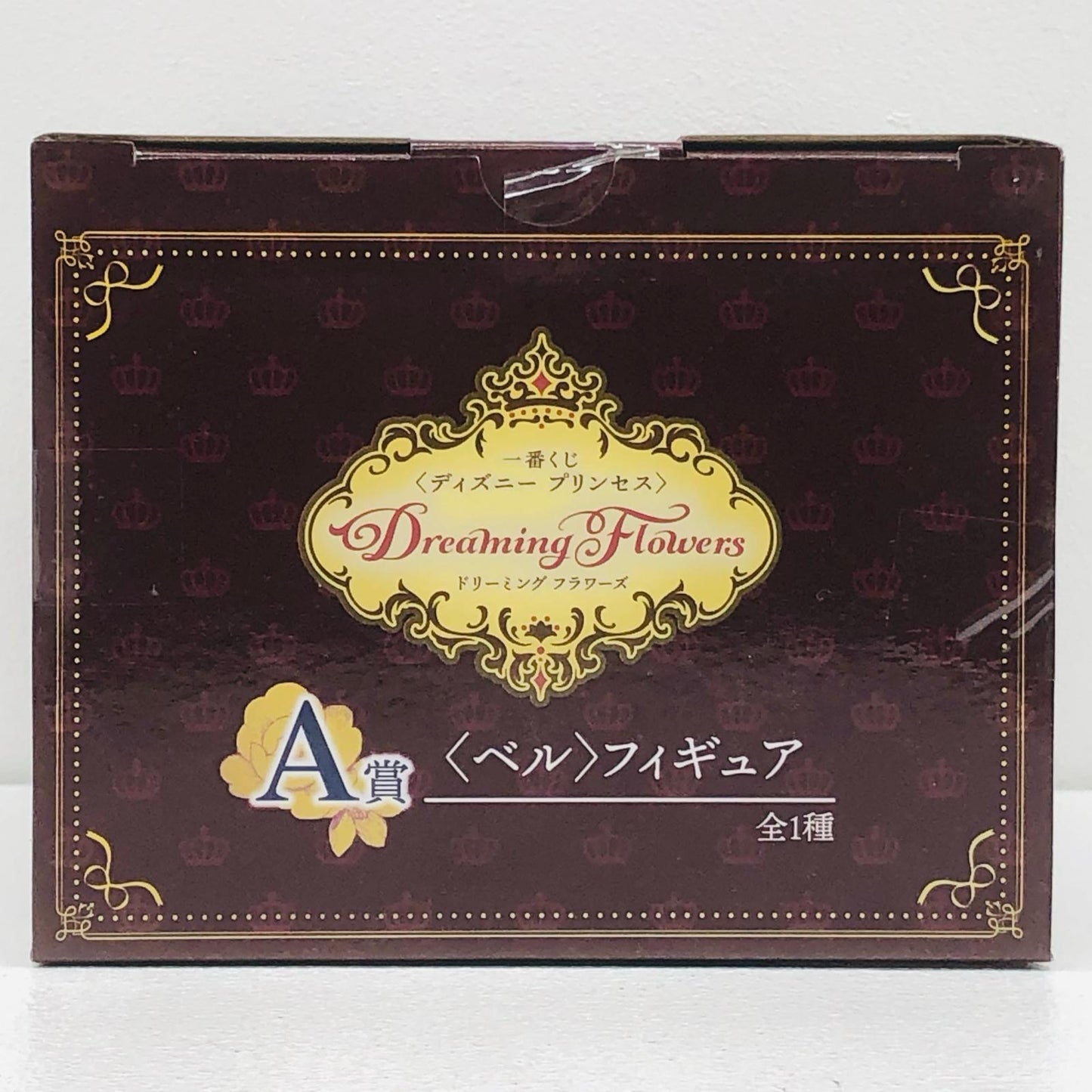 【中古】 ディズニープリンセス フィギュア ベル 一番くじ DreamingFlowers A賞【フィギュア】【加古川物流】