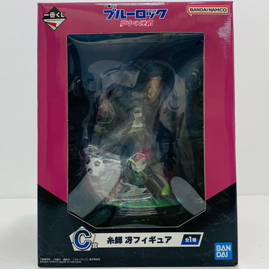 【中古】 C賞/糸師冴フィギュア「夢中の連鎖/一番くじブルーロック」 ブルーロック フィギュア 糸師冴 一番くじ 夢中の連鎖 C賞【フィギュア】【飾磨店】