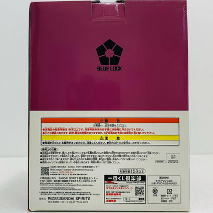 【中古】 C賞/糸師冴フィギュア「夢中の連鎖/一番くじブルーロック」 ブルーロック フィギュア 糸師冴 一番くじ 夢中の連鎖 C賞【フィギュア】【飾磨店】