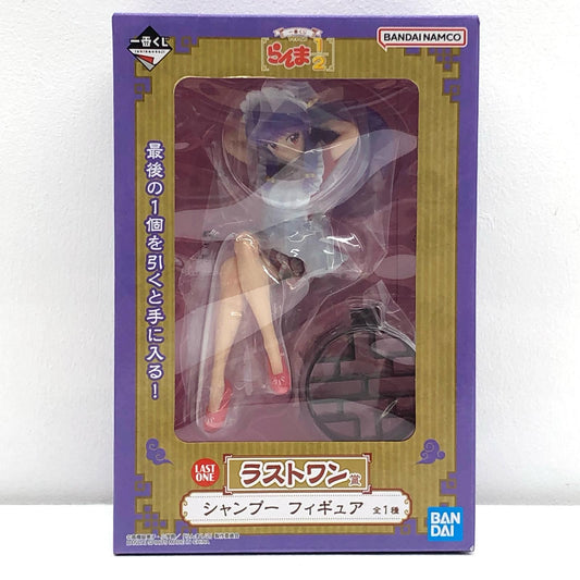 【中古】 ラストワン賞シャンプーフィギュア「一番くじらんま1/2」【フィギュア】【加古川物流】