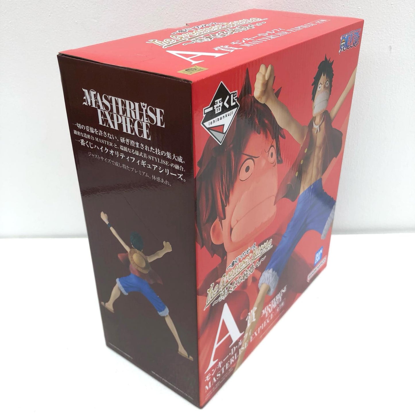 A Prize Luffy - MASTERLISE EXPIECE "The Greatest Battle ~To the Grand Line~/Ichiban Kuji One Piece" [Figure]