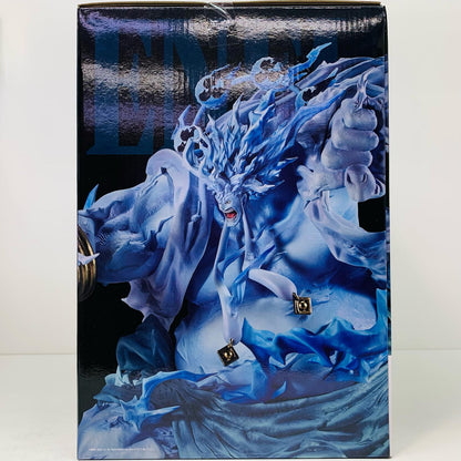 [Used] One Piece Figure 200 Million V Raijin Ichiban Kuji The Greatest Battle To the Great Route Last One Prize MASTERLISE EXPIECE [Figure] [Shikama Store] 