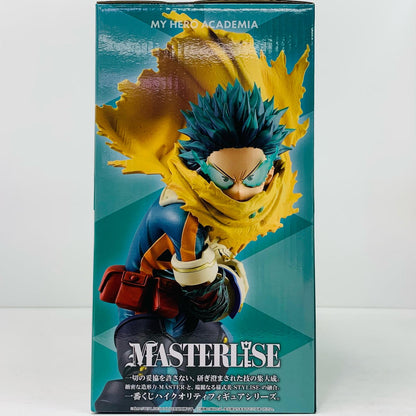 フィギュア A賞/緑谷出久-MASTERLISE「standupagain/一番くじ僕のヒーローアカデミア」 緑谷出久 一番くじ A賞【フィギュア】【加古川物流】