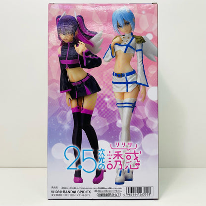 【中古】 ミリエラ-天使空挺隊ver.GLITTER&GLAMOURS「2.5次元の誘惑」 2.5次元の誘惑 フィギュア ミリエラ GLITTER&GLAMOURS 天使空挺隊 ver. 2709522【フィギュア】【飾磨店】