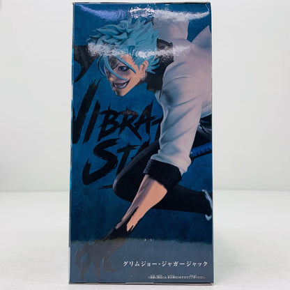 【中古】 グリムジョー・ジャガージャック-VIBRATIONSTARS「BLEACH-ブリーチ」 ブリーチ フィギュア グリムジョー・ジャガージャック VIBRATION STARS 2720294【フィギュア】【飾磨店】