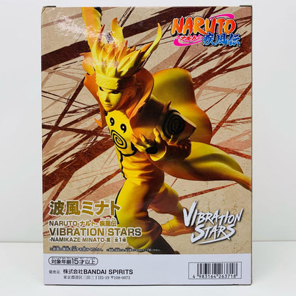 【中古】 波風ミナト3-VIBRATIONSTARS ナルト フィギュア 波風ミナト 3 VIBRATION STARS 2729189【フィギュア】【飾磨店】
