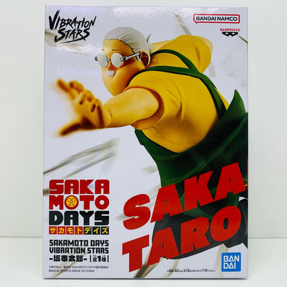 Taro Sakamoto - VIBRATIONSTARS "SAKAMOTO DAYS" [Figure]