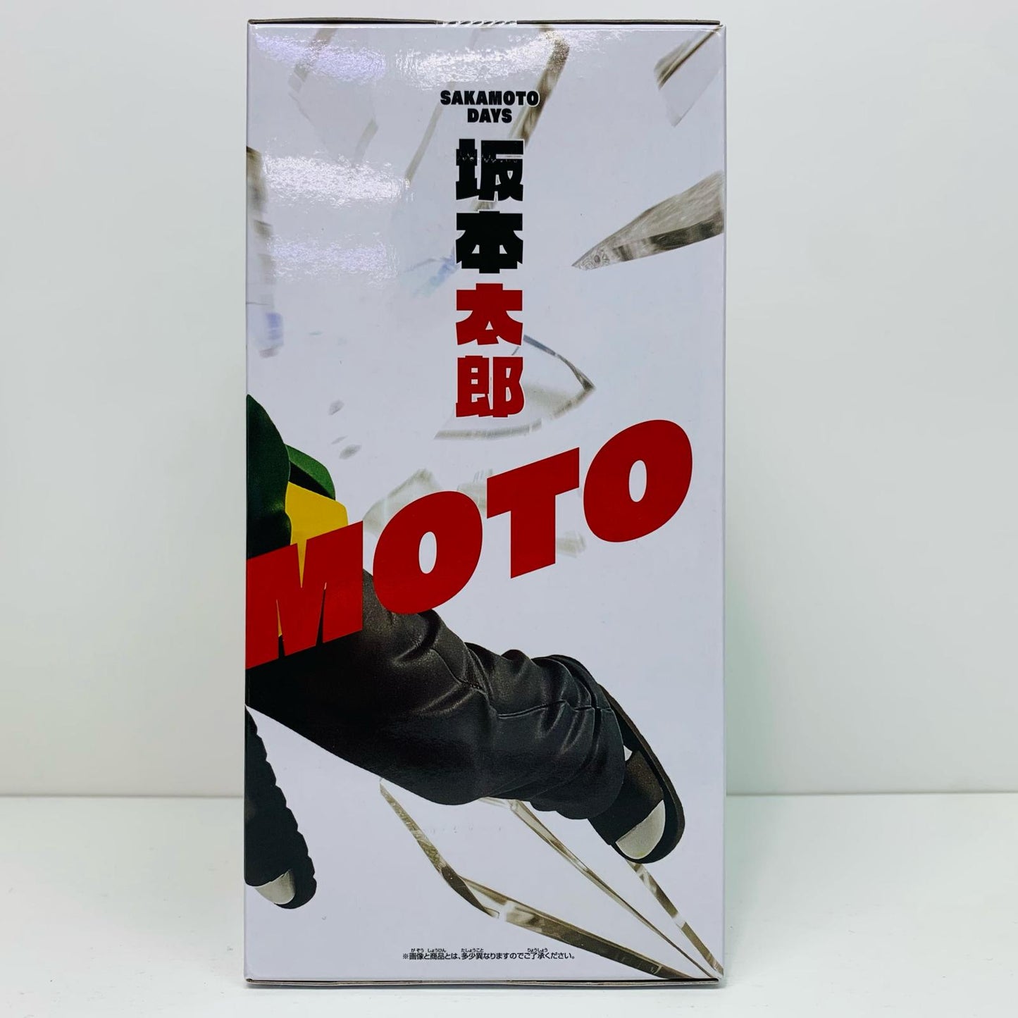 Taro Sakamoto - VIBRATIONSTARS "SAKAMOTO DAYS" [Figure]