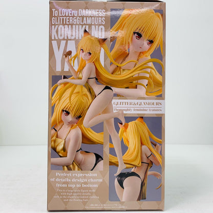 【中古】 金色の闇-GLITTER&GLAMOURS「ToLOVEる-とらぶる-ダークネス」 とらぶる フィギュア 金色の闇 GLITTER&GLAMOURS 2730222【フィギュア】【飾磨店】