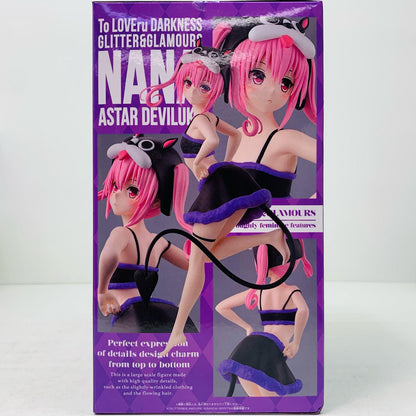【中古】 ナナ・アスタ・デビルーク-GLITTER&GLAMOURS「ToLOVEる-とらぶる-ダークネス」 とらぶる フィギュア ナナ・アスタ・デビルーク GLITTER&GLAMOURS 2730225【フィギュア】【飾磨店】