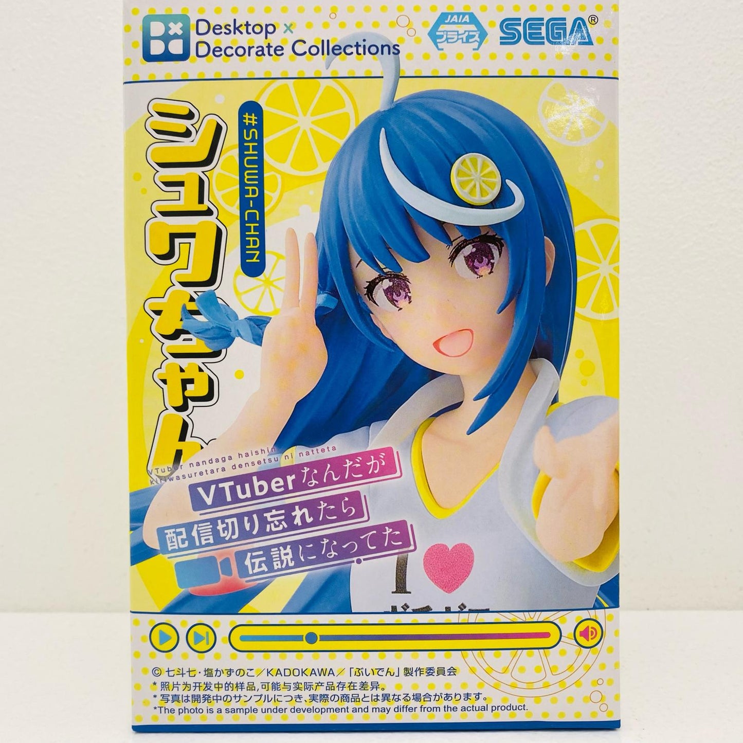 【中古】 シュワちゃん-Desktop×DecorateCollections「VTuberなんだが配信切り忘れたら伝説になってた」【フィギュア】【飾磨店】