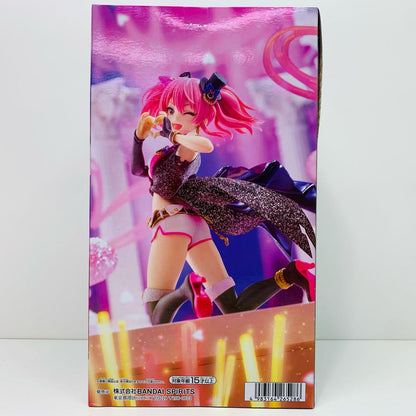 【中古】 城ヶ崎美嘉-Repaintver.-Effectandglitterdress-ESPRESTO「アイドルマスターシンデレラガールズ」 アイドルマスター フィギュア 城ヶ崎美嘉 ESPRESTO Repaint ver. 2750250【フィギュア】【飾磨店】