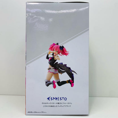 【中古】 城ヶ崎美嘉-Repaintver.-Effectandglitterdress-ESPRESTO「アイドルマスターシンデレラガールズ」 アイドルマスター フィギュア 城ヶ崎美嘉 ESPRESTO Repaint ver. 2750250【フィギュア】【飾磨店】