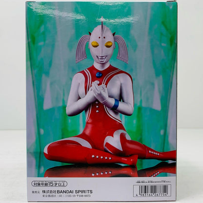 【中古】 ウルトラの母-Relaxtime-「ウルトラマンシリーズ」 ウルトラマン フィギュア ウルトラの母 Relax time 2726082【フィギュア】【飾磨店】