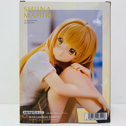 [Used] Mahiru Shiina - Figure "The Angel Next Door Spoils Me Rotten" [Figure]