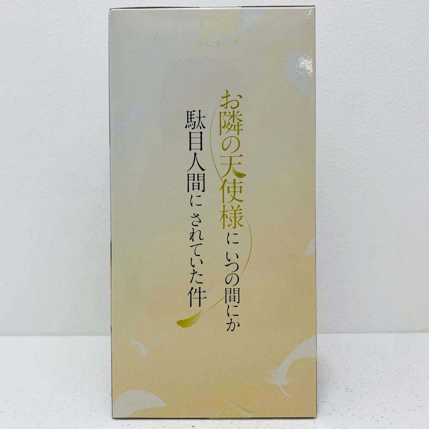 [Used] Mahiru Shiina - Figure "The Angel Next Door Spoils Me Rotten" [Figure]