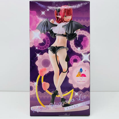 【中古】 喜多川海夢-リズ-Luminasta「その着せ替え人形は恋をする」【フィギュア】