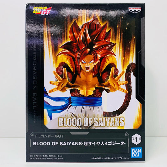 【中古】 超サイヤ人4ゴジータ-BLOODOFSAIYANS「ドラゴンボールGT」【フィギュア】【加古川物流】