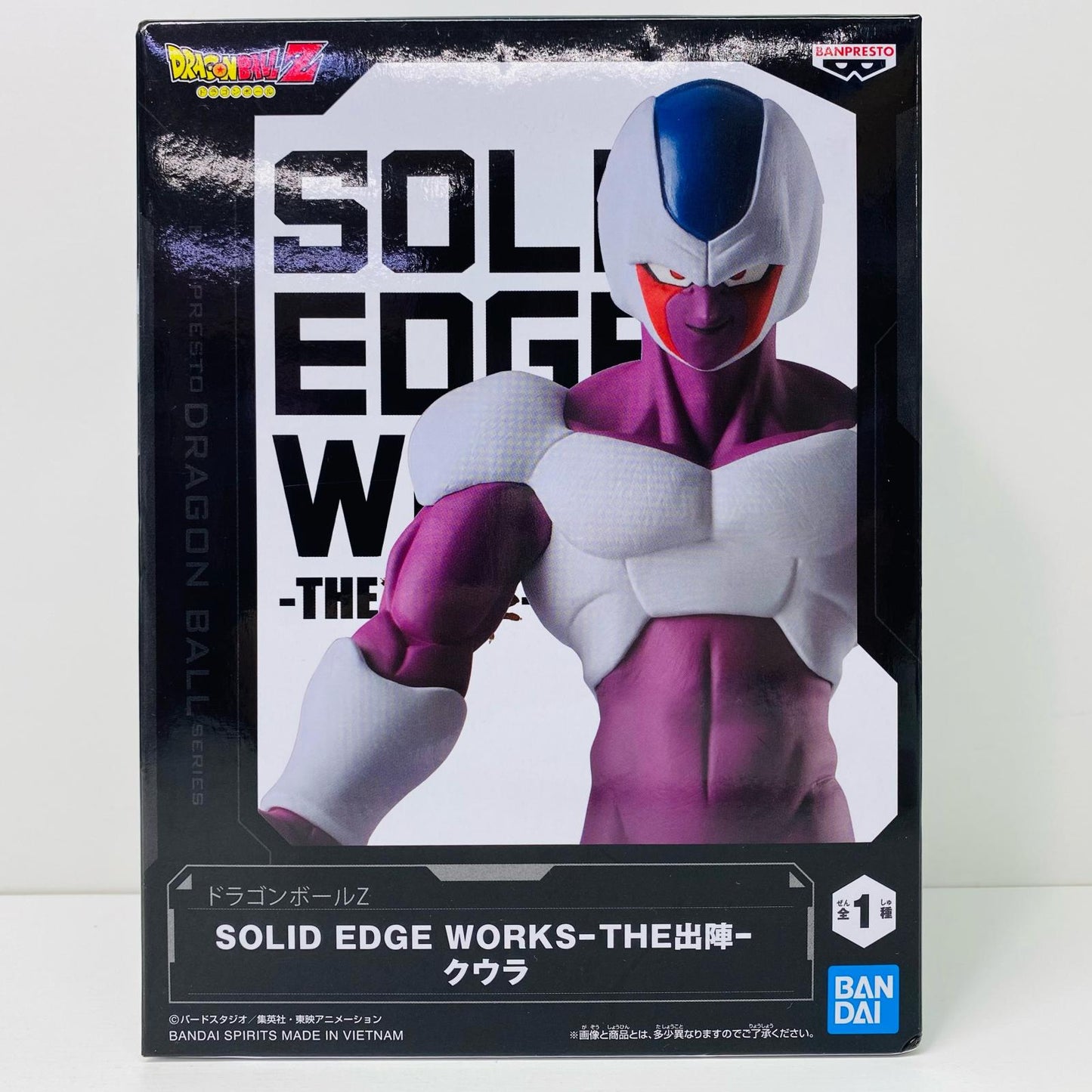 【中古】 クウラ-THE出陣-SOLIDEDGEWORKS「ドラゴンボールZ」 ドラゴンボール フィギュア クウラ SOLID EDGE WORKS THE 出陣 2720634【フィギュア】【飾磨店】