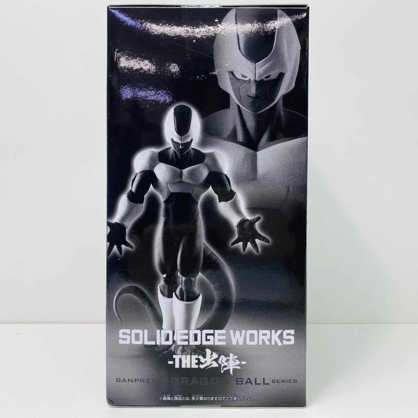 【中古】 クウラ-THE出陣-SOLIDEDGEWORKS「ドラゴンボールZ」 ドラゴンボール フィギュア クウラ SOLID EDGE WORKS THE 出陣 2720634【フィギュア】【飾磨店】