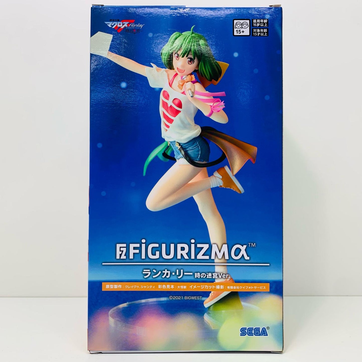 【中古】 ランカ・リー～時の迷宮Ver.～FIGURIZMα「マクロスF」【フィギュア】【飾磨店】