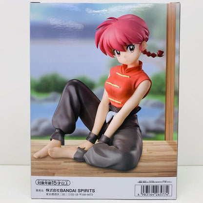 【中古】 らんま-Relaxtime-「らんま1/2」 らんま1/2 フィギュア らんま Relax time 2727592【フィギュア】【飾磨店】
