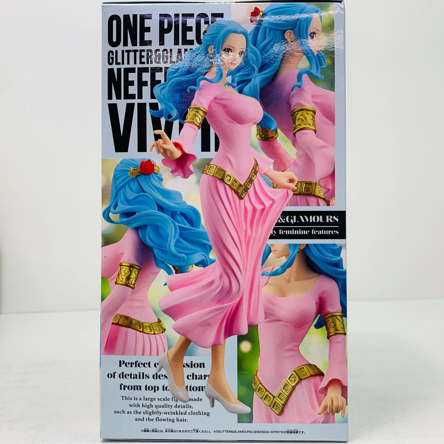 【中古】 ネフェルタリ・ビビ2-GLITTER&GLAMOURS""NEFELTARIVIVI""Ⅱ「ワンピース」 ワンピース フィギュア ネフェルタリ・ビビ 2 GLITTER&GLAMOURS 2729842【フィギュア】【飾磨店】