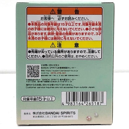 【中古】 チョッパー(コーラフロート)-Paldolcecollectionvol.2「ワンピース」【フィギュア】【加古川物流】