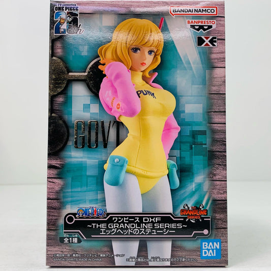 エッグヘッドのステューシーDXF～THEGRANDLINESERIES～「ワンピース」【フィギュア】