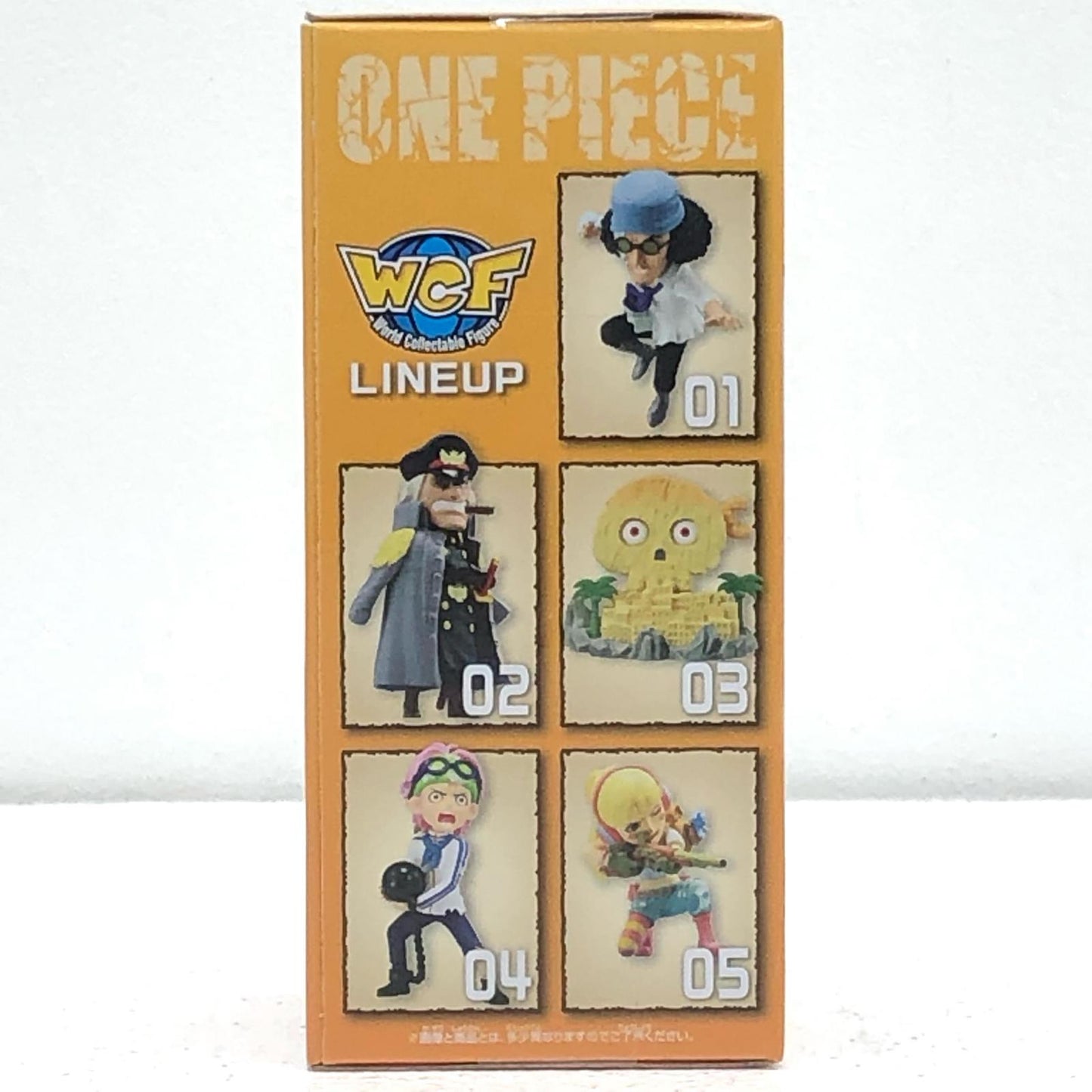 [Used] Shiryu -WCF- Beehive 1 - "One Piece" [Figure]
