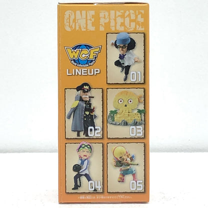 [Used] One Piece Figure Shiryu WCF Hachinosu 1 2719932 [Figure] [Kakogawa Logistics] 