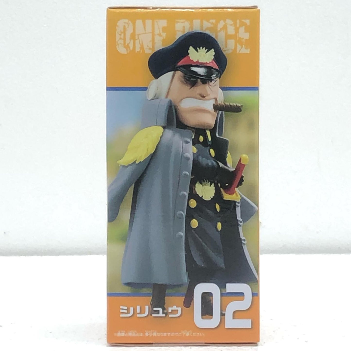 [Used] Shiryu -WCF- Beehive 1 - "One Piece" [Figure]