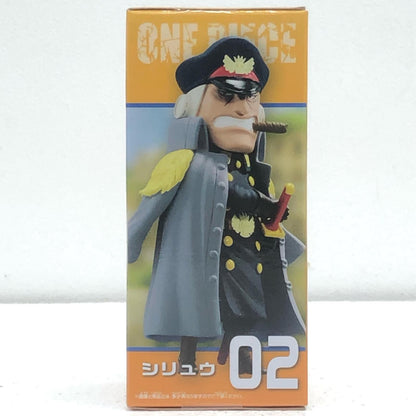 [Used] Shiryu -WCF- Beehive 1 - "One Piece" [Figure]