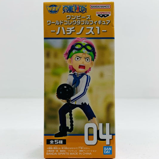 【中古】 コビーWCF-ハチノス1-「ワンピース」【フィギュア】