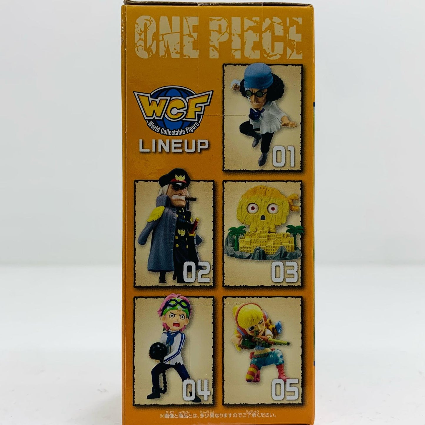 【中古】 コビーWCF-ハチノス1-「ワンピース」【フィギュア】