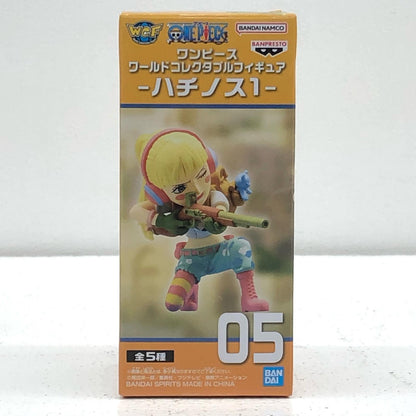 [Used] One Piece Figure Hibari WCF Hachinosu 1 2719932 [Figure] [Shikama Store] 