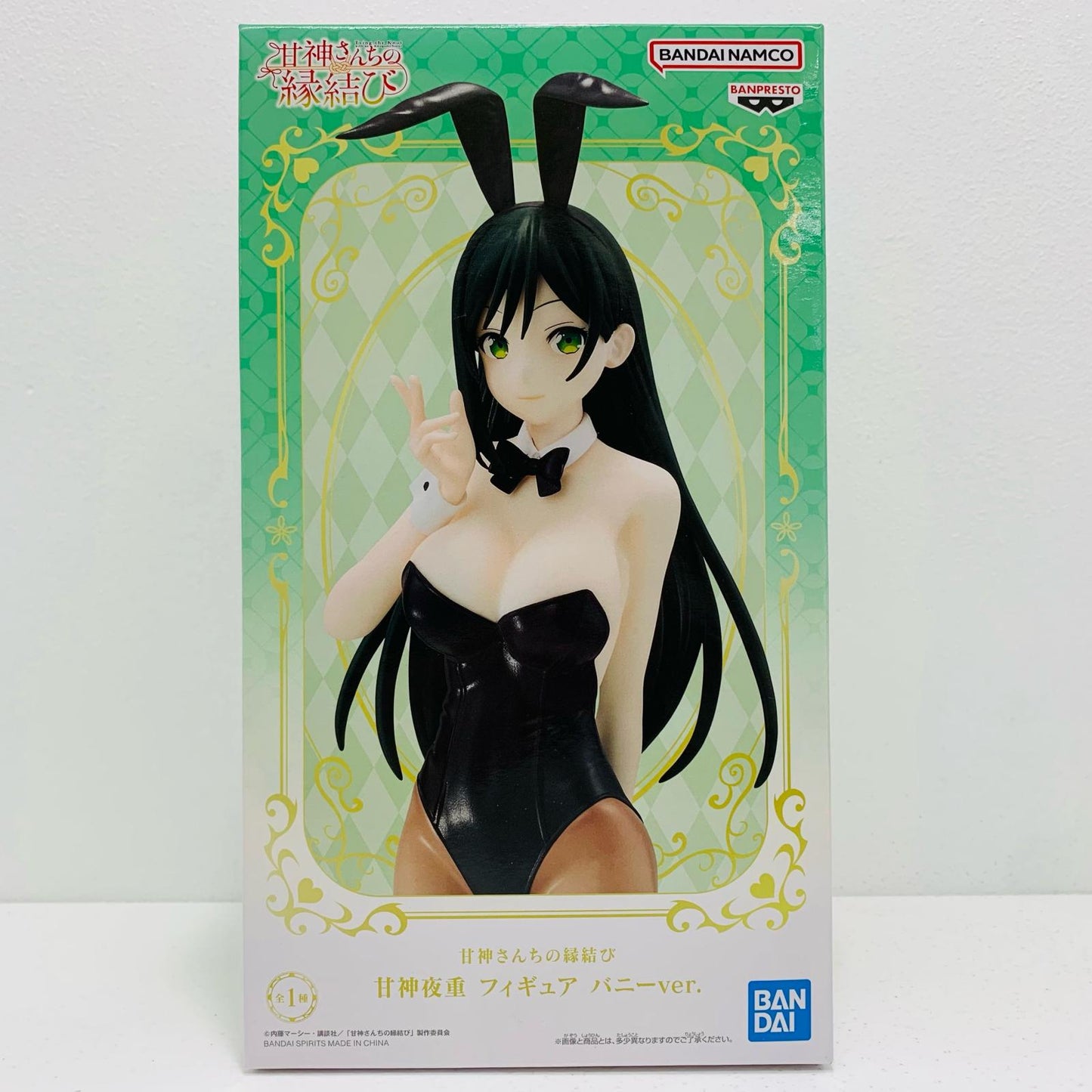 Amagami Yae -Bunny ver. Figure "Amagami-san Chi no Enmusubi" [Figure]